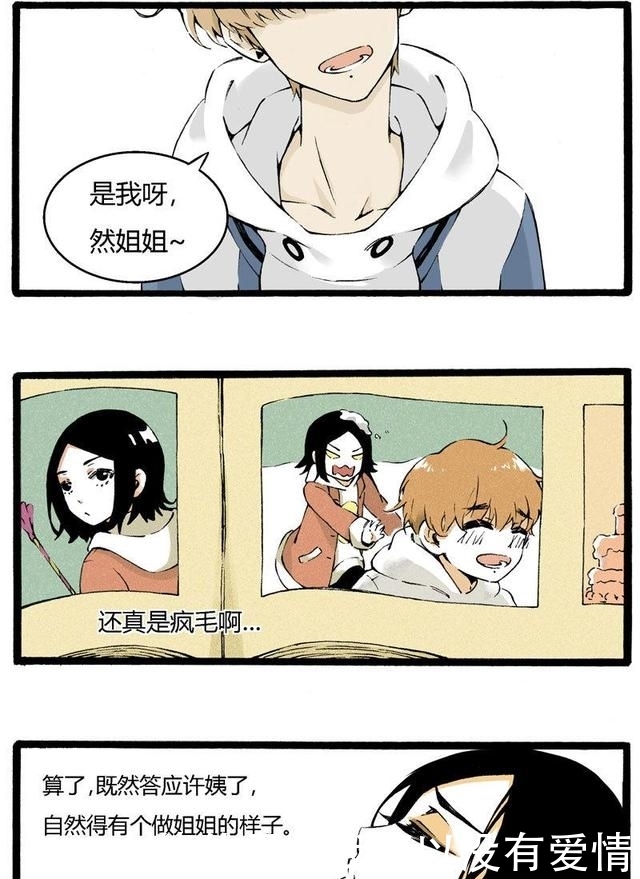 看片 看片其播放技术更成熟