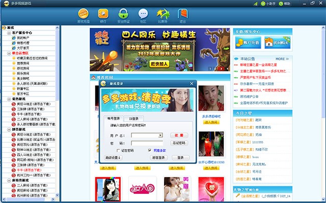 看片 看片其播放技术更成熟