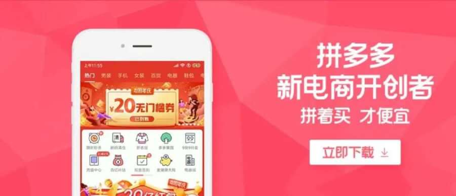 看片 看片其播放技术更成熟