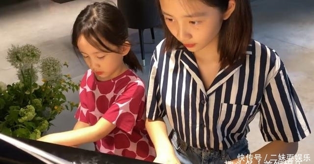 520视频 是视频一个表达爱意的日子