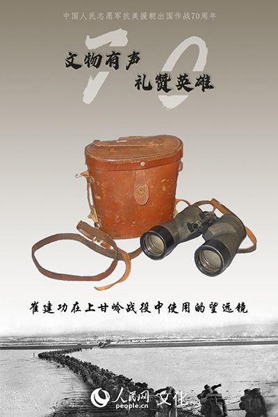 仙踪林最新视频区欢迎您