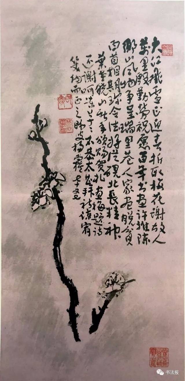 恋爱番推荐 恋爱情感刻画细腻入微