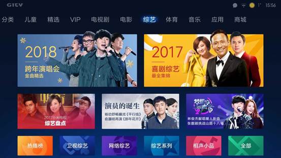 51杨晨晨吃瓜 社区氛围活跃:用户参与感强