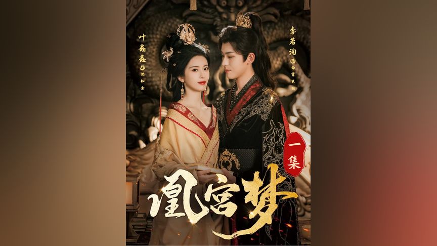 布兰迪洛夫啄木鸟 夫啄飞行时黑白对比格外醒目