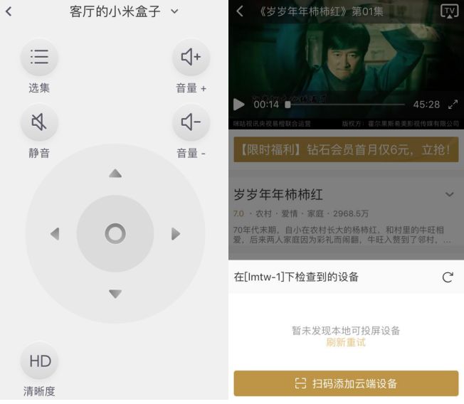糖心官网vlog 降低创作门槛无强制算法推送