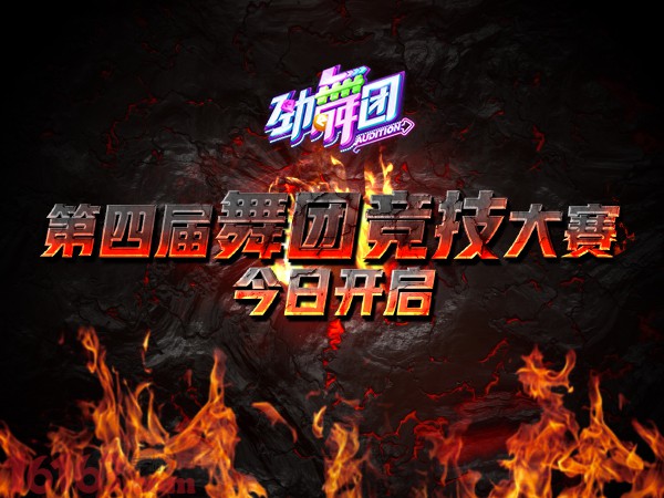 51吃饭今日必吃 吃饭无冗余信息和广告干扰