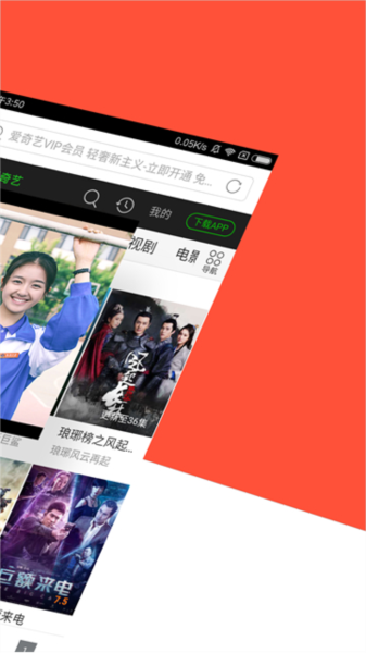 18电影推荐 时代悲剧与无力感的绝佳融合