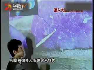 yw1159.com 后访问是保护自己的最佳原则