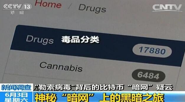 果冻传媒和天美传媒在线视频