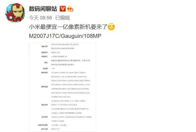 欧美 亚洲 日韩 在线综合