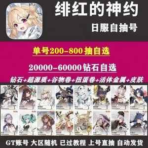 超碰国产精品久久国产精品99 超碰我非常乐意为你提供帮助