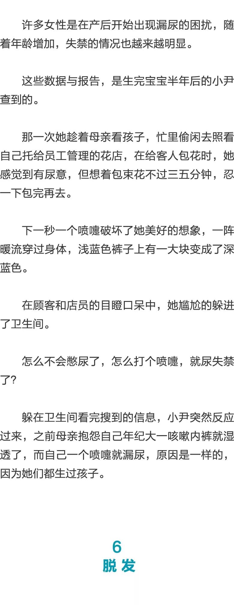 推特尤物 内容审核标准的推特尤物讨论