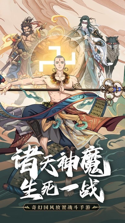 蜜桃学长 常用于社交描述或角色设定