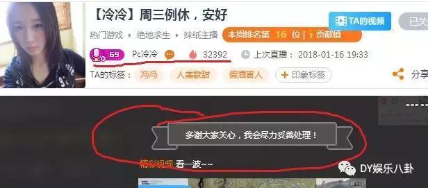 精品亚洲欧美无人区乱码 亚洲有个纪录片讲北极无人区