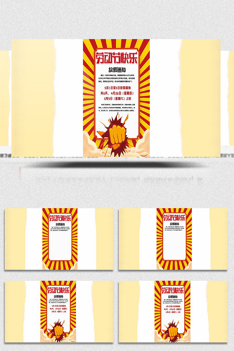 aguea.net小马拉大车 如果您对此类题材不感兴趣