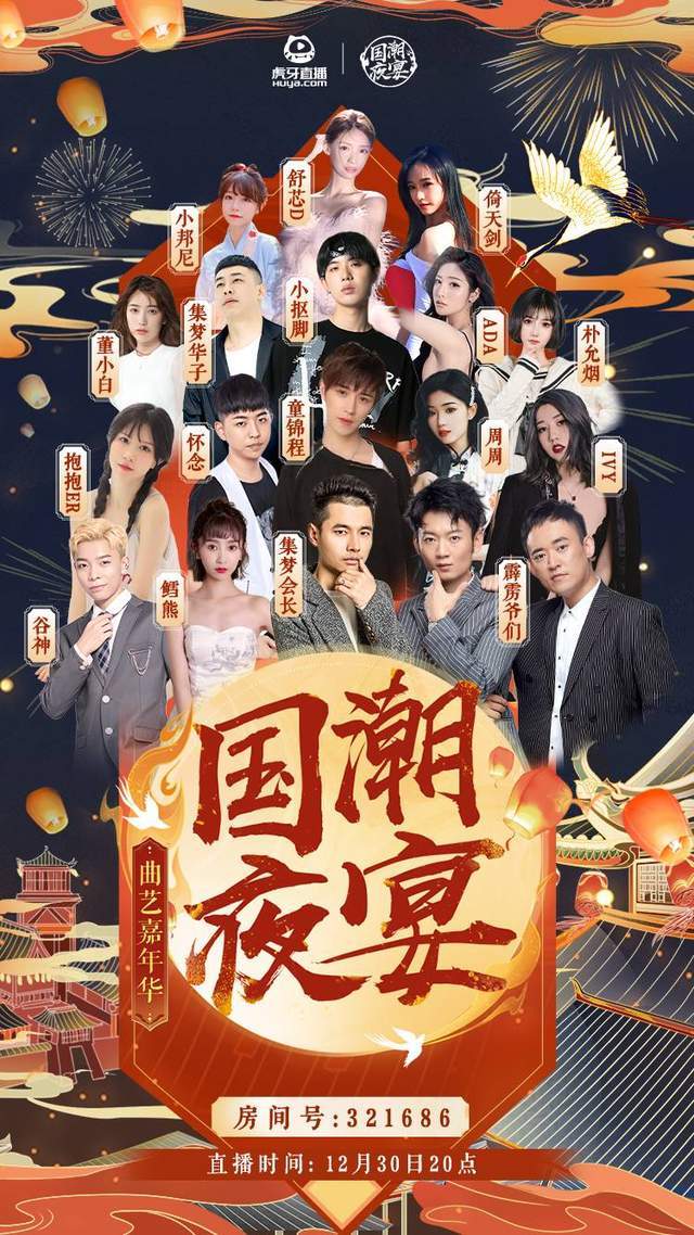 n号房视频 我还没有学会回答这个问题