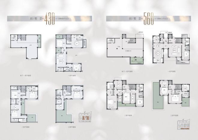 及川海影片 我很乐意继续为您查找