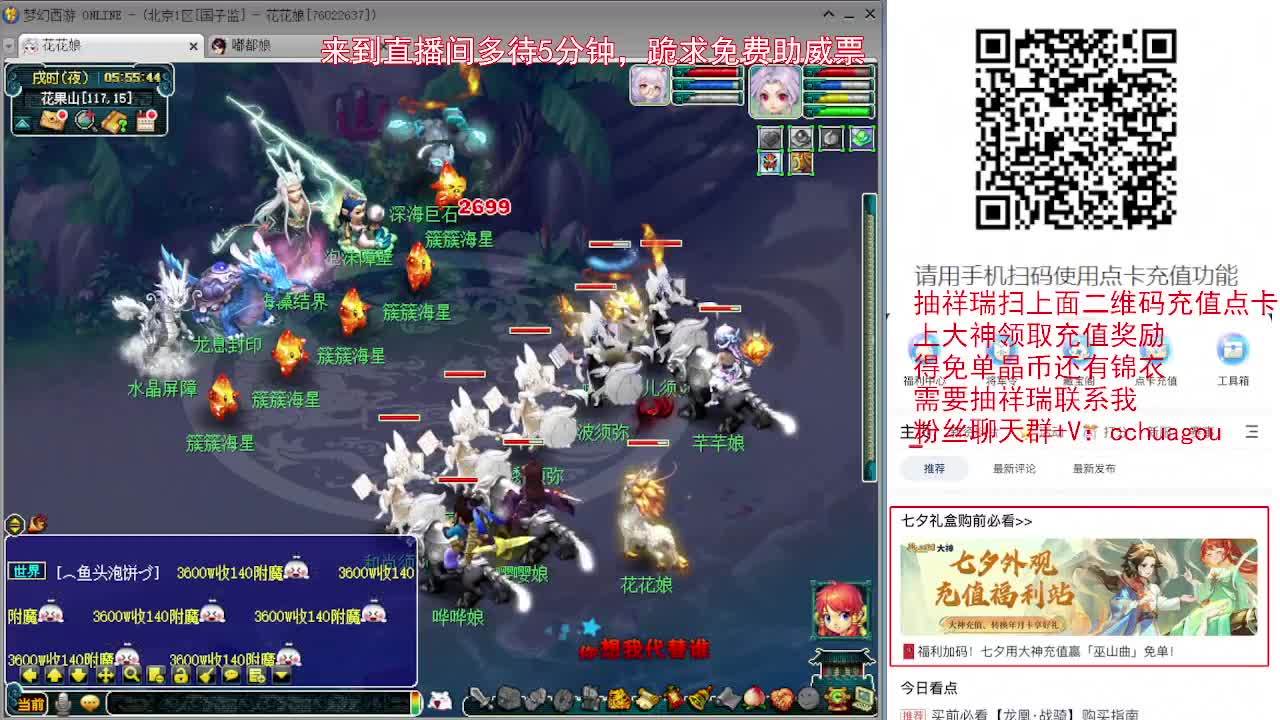 国产狼友91精品一区二区三区 精品通过这种分层管理