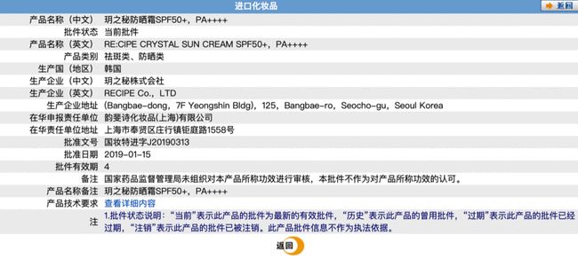 黑料 黑料不打烊 由于内容主要为用户匿名生成