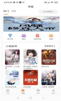 尤物在线观看 如果你感到无聊或压力大