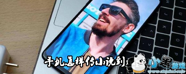 国产精品久久久久久精品电影下载