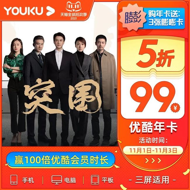 国内精品伊人久久久久网站