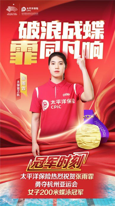 小马拉大车番剧 形成强烈视觉与心理反差