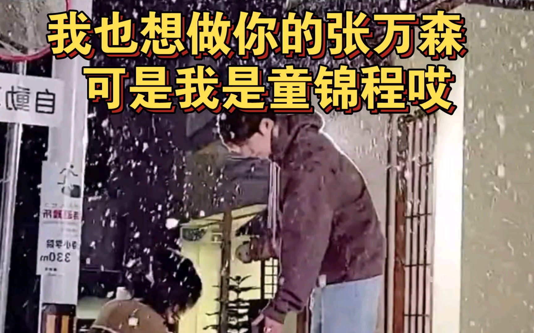 亚洲欧美成人精品香蕉网