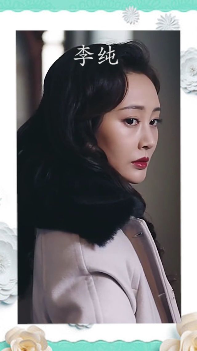 雪蜜视频 投资诈骗导致财产损失