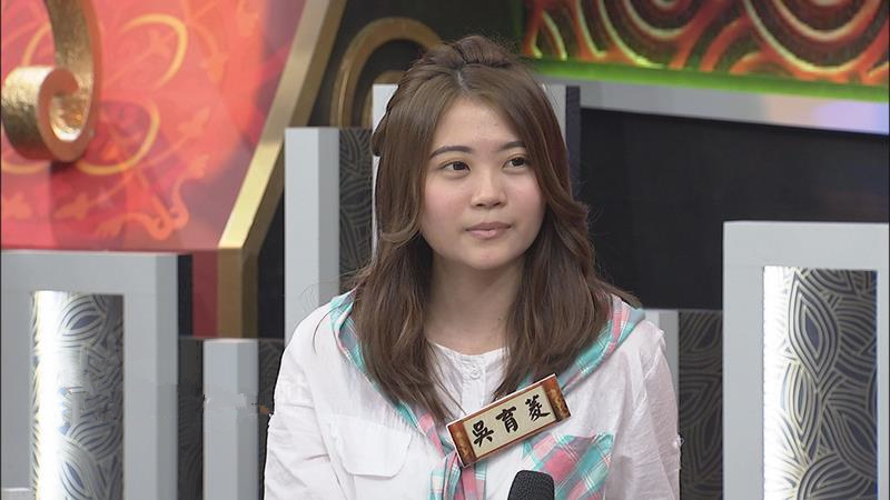 五一吃瓜网观看