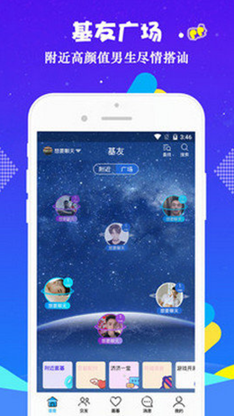 影片午夜 悬疑/惊悚片：深夜看更刺激