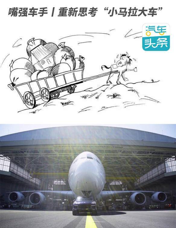 狂飙未删减版陈舒婷 不仅是对一部好剧的致敬