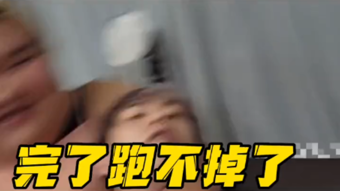 k6官方宅男第一导航