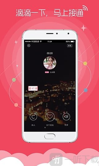 亚洲精品一卡2卡3卡四卡乱码