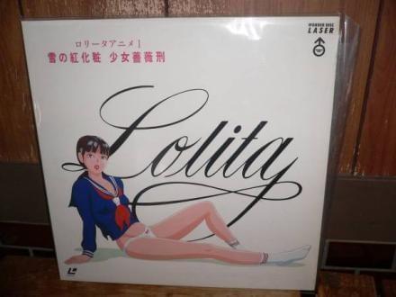 欧美精品亚洲精品日韩已满十八