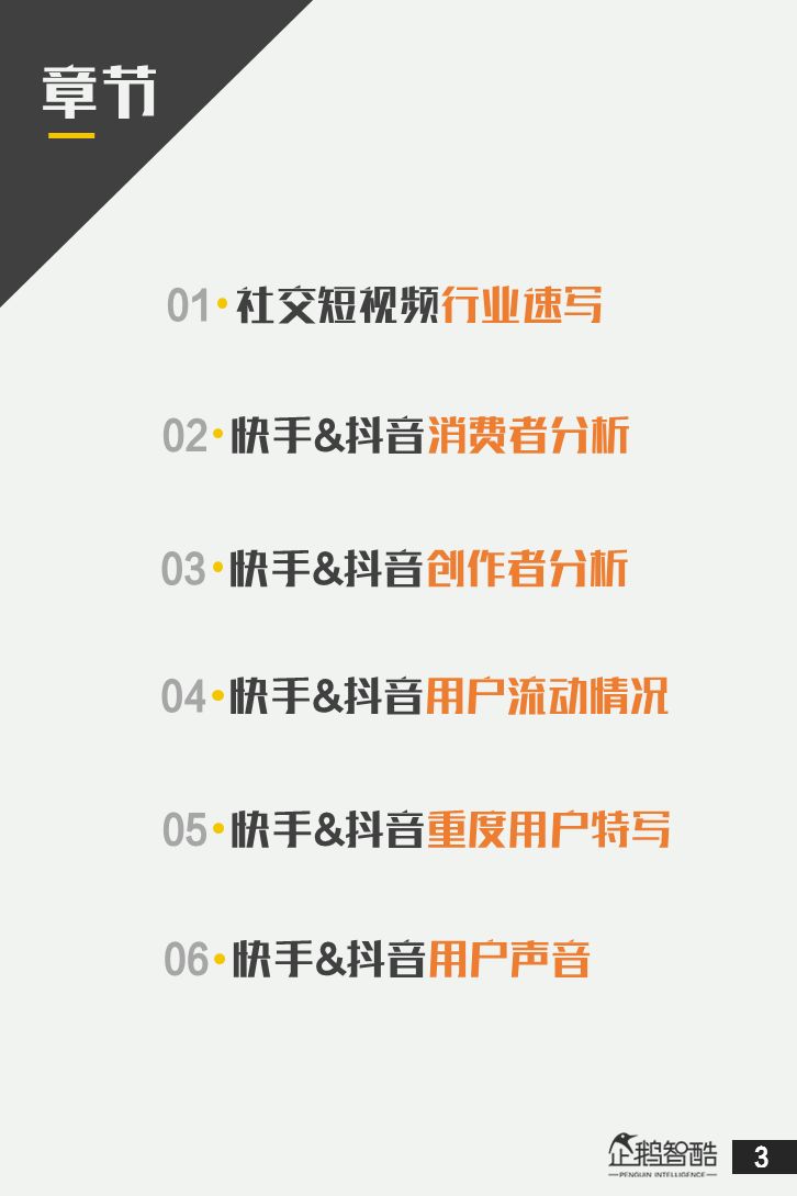 啄木鸟 色情 鸟色我非常乐意为你提供帮助