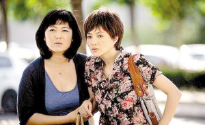 网红吃瓜黑料最新