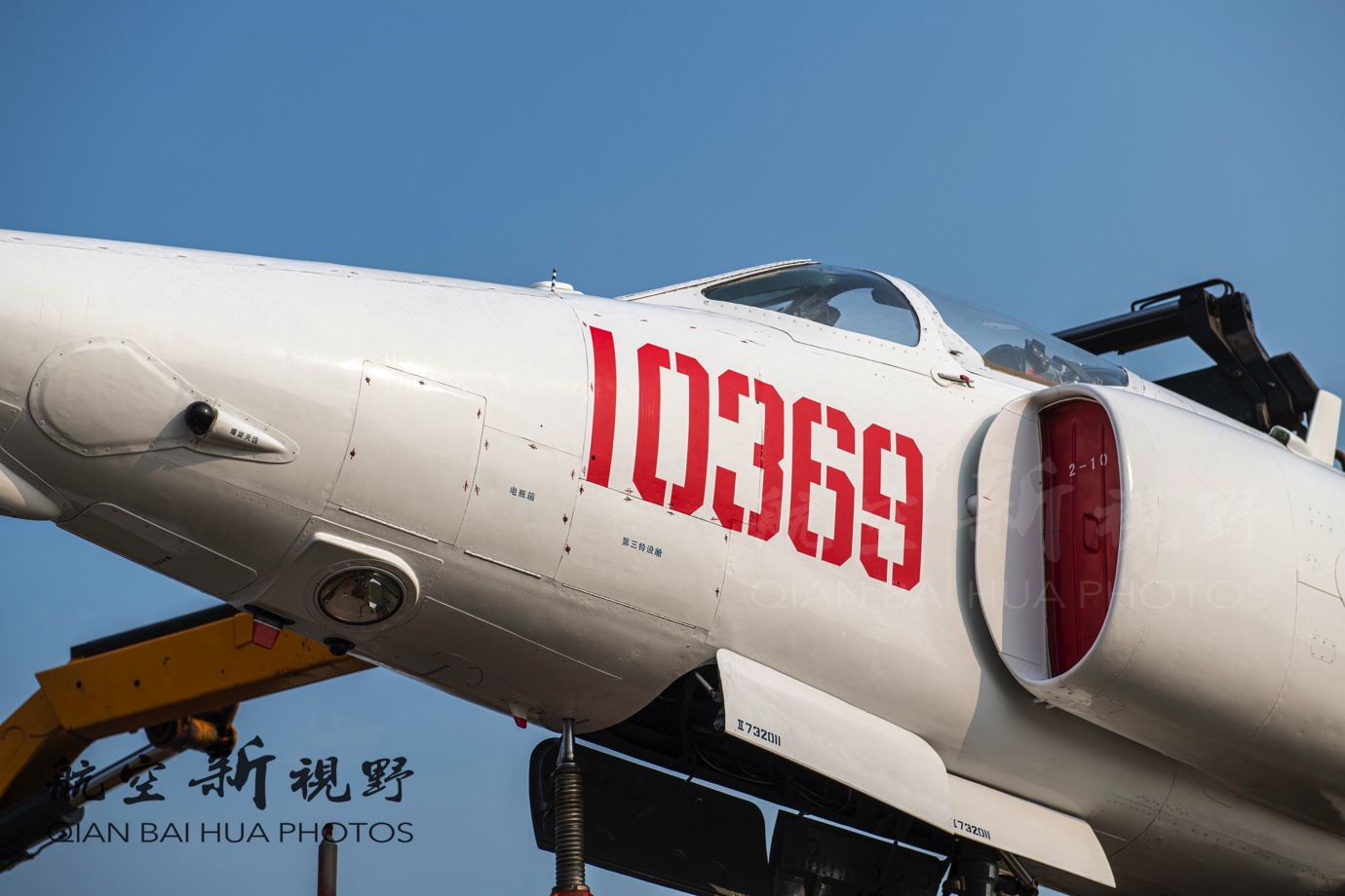 法国啄木鸟电影公司作品之 les rendez-vous de sylvia 《窃窃私语》等系列