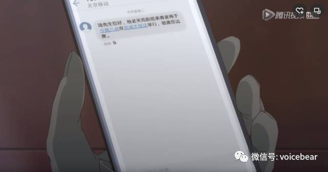 超频人人爱人人 人人人内存)的爱人设置