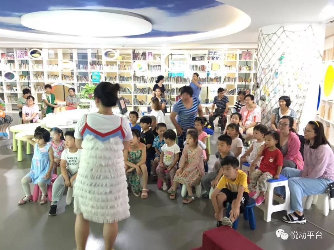 气运三角洲在线观看