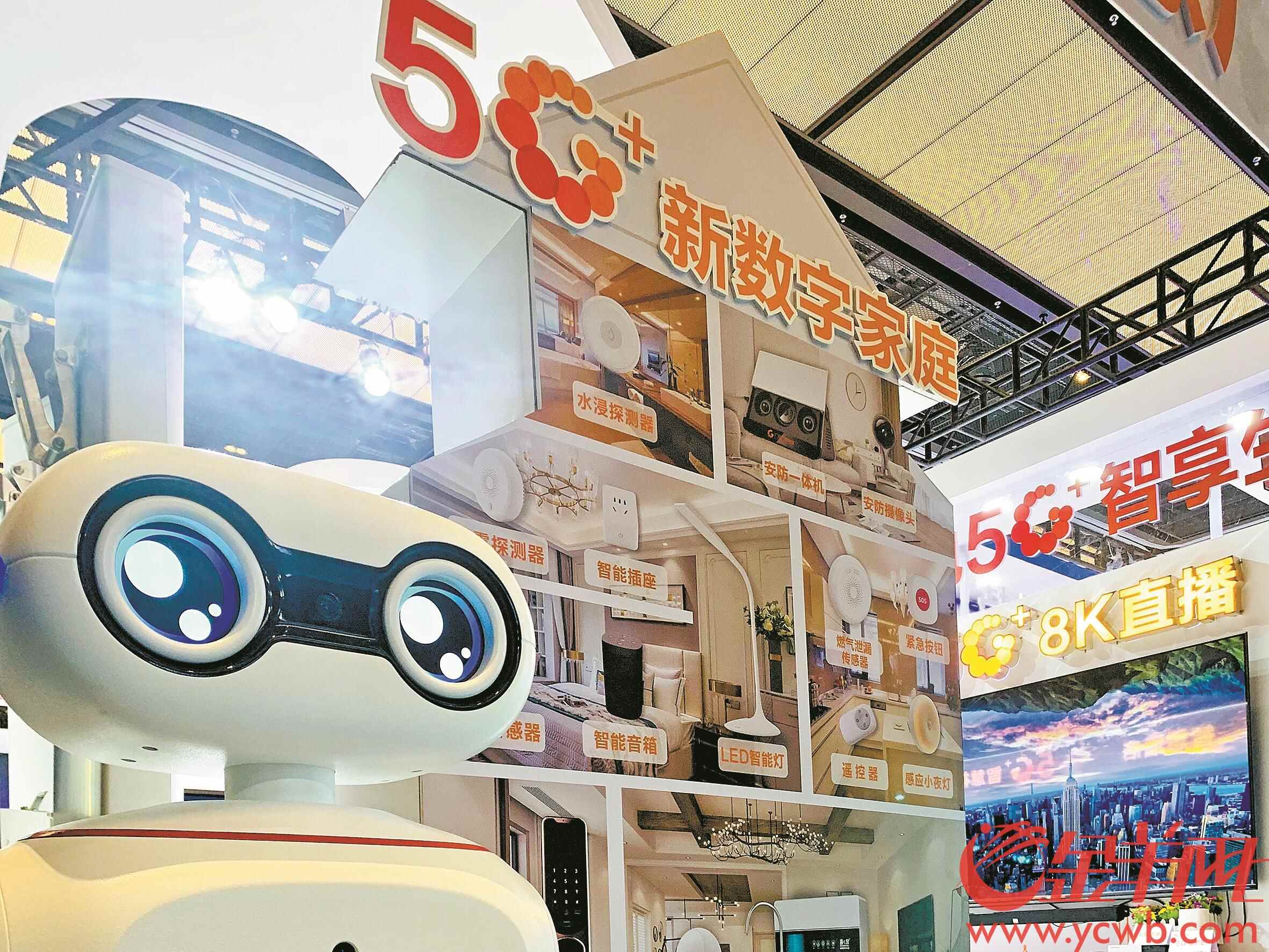 蜜臀久久久久久999草草 久久久久久草影响力大