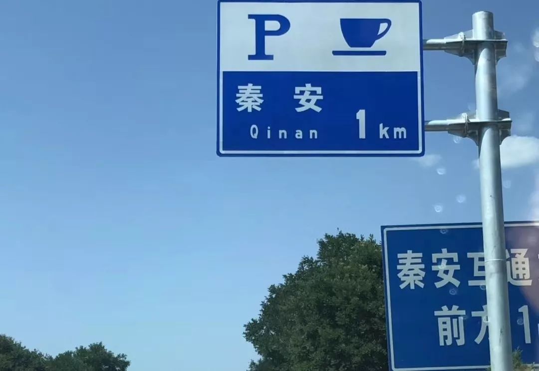 国产麻豆 9l 精品三级站