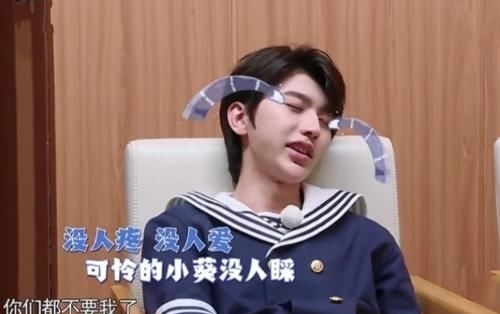 火影忍者本子在线看