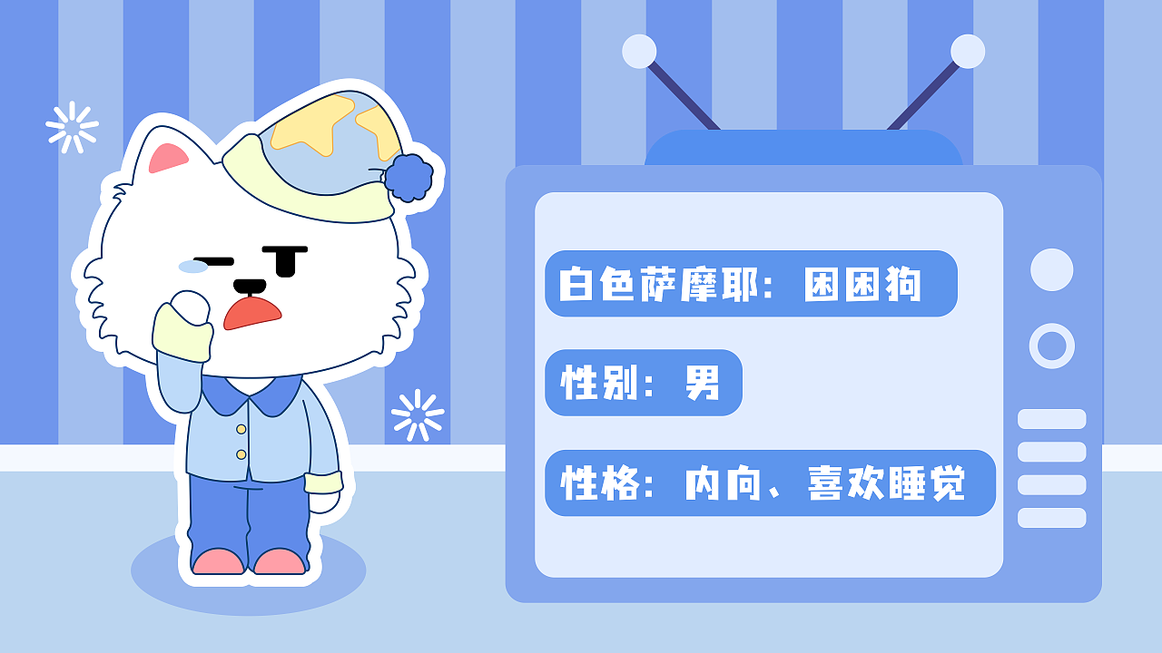 男gv网站 其劣势在于内容广度不足