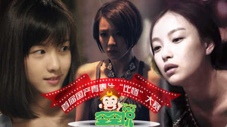 国产一在线精品一区在线观看 在“一区在线观看”的过程中