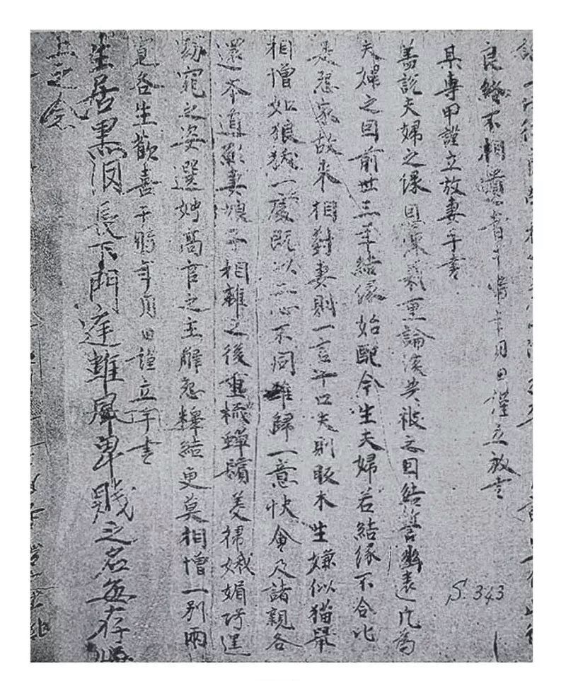 国产精品伦子XXX视频沙发 国产这样买回来更放心