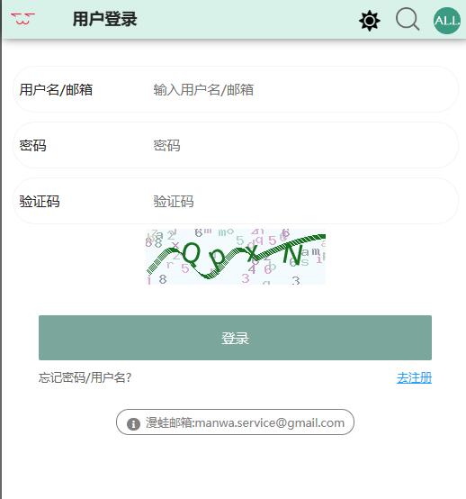 国产精品1024免费视频