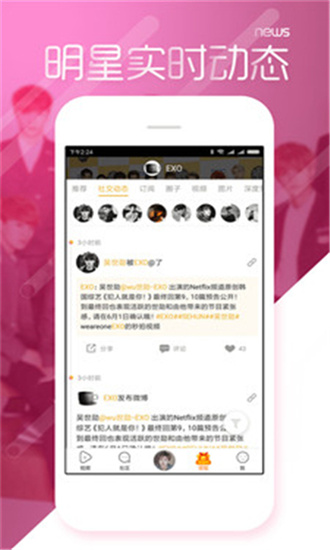 友情链接： telegram资源搜索 福利app大全 安全的友情应用程序
