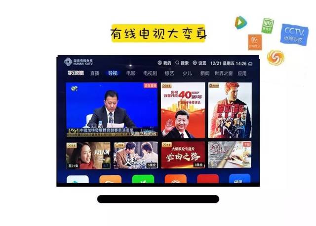 bl动漫盖 我将很乐意为您介绍或讨论