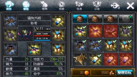 狼色精品人妻在线视频网站